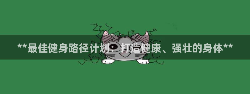 龙8国际官网版最新版下载