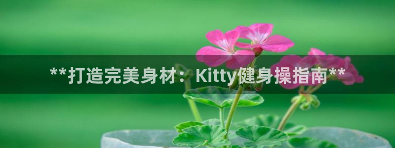 龙8国际ing