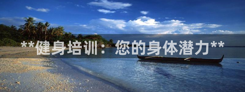龙8国际官网娱乐