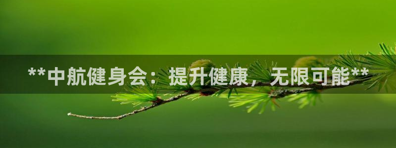 龙8国际是不是黑网