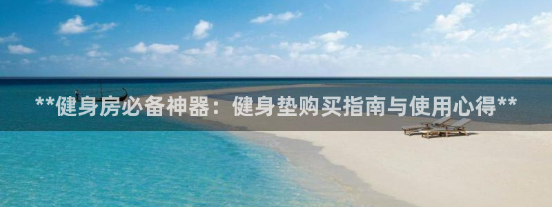 龙8国际long8官方版下载
