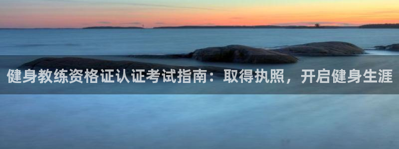 龙8游戏官方进入
