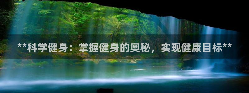 龙8国际pt客户端下载