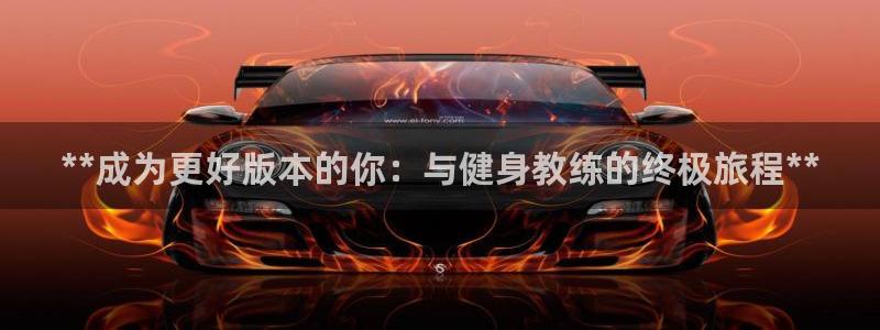 龙8国际官网版最新版下载