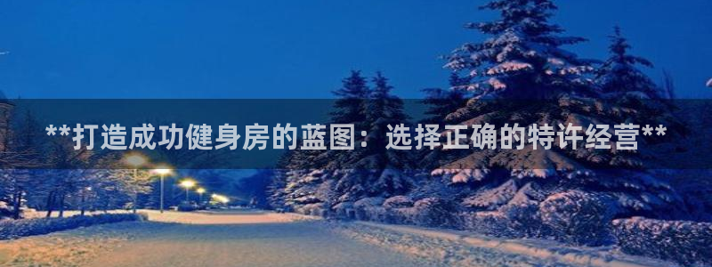 龙8网页版登录入口