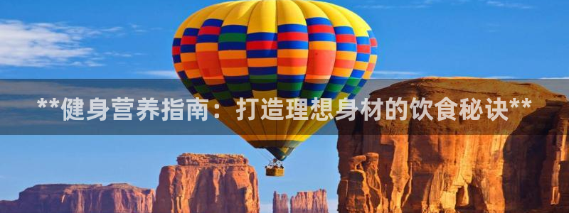 龙8国际娱首页