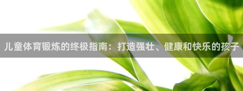 龙8国际被侦破了吗