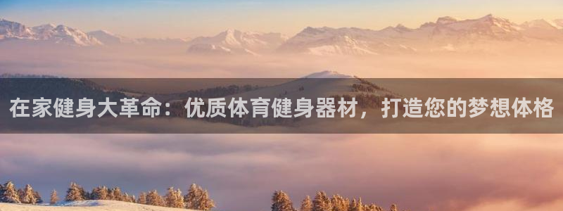 龙八国际下载链接