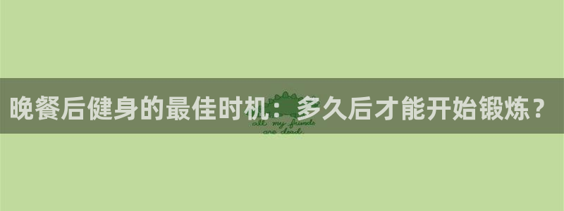 龙8国际的漏洞