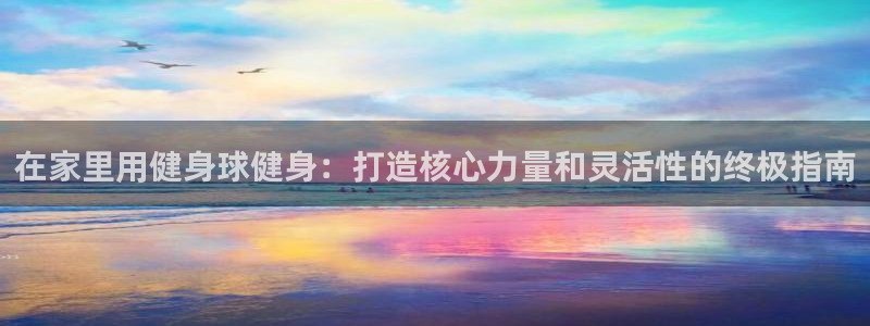 龙8国际被侦破了吗