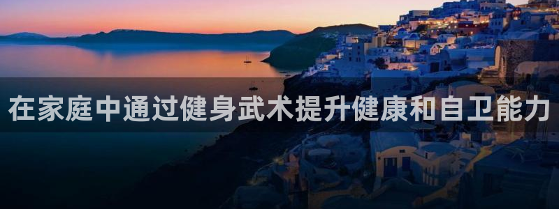 龙8国际害死多少人