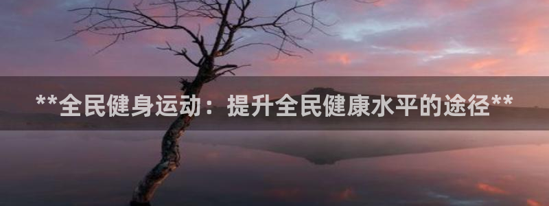 龙8国际老虎机官网