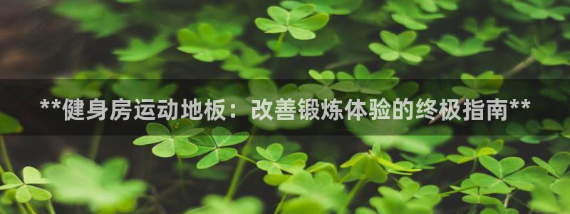龙8国际网页版下载