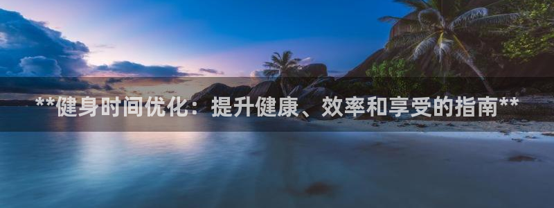 龙8国际官方网址