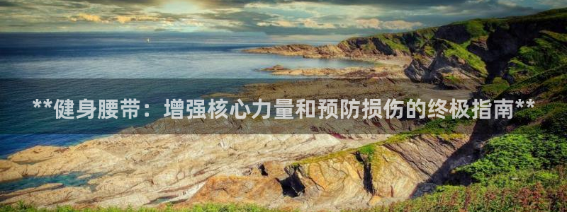 龙8国际官网下载