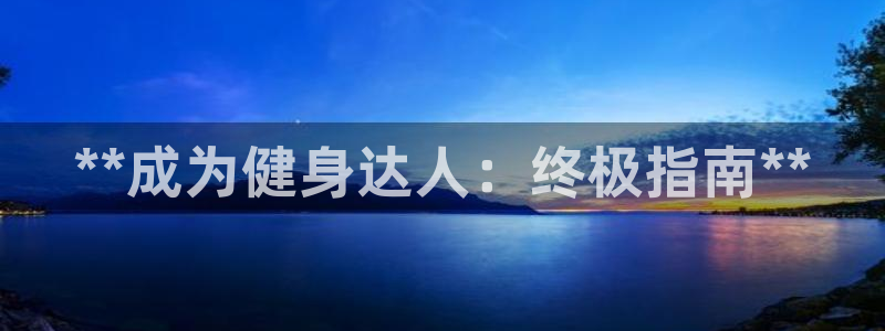龙8游戏官网