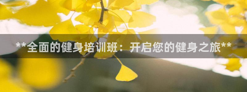 龙8官网游戏
