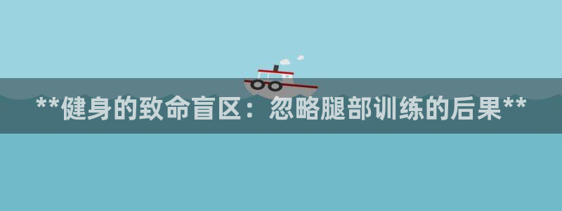 龙8国际是什么电影