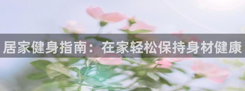 龙8国际免费试玩
