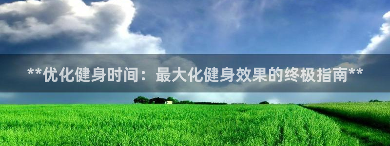 龙8国际app下载