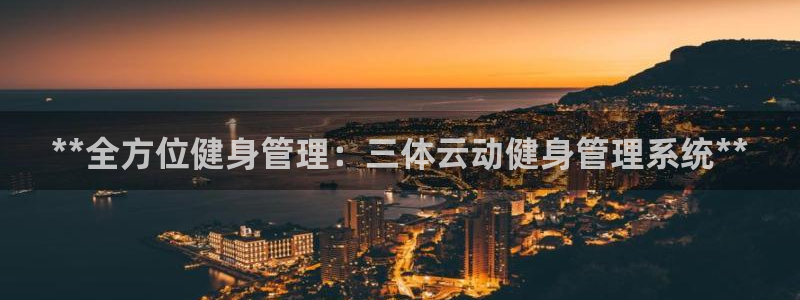 龙8国际老虎机官方