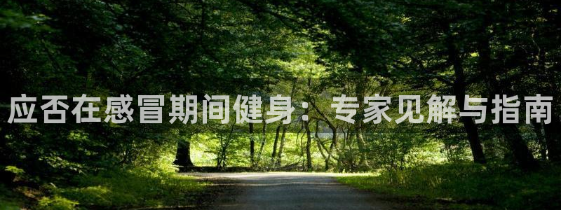 龙8国际登录网址推荐ag87253