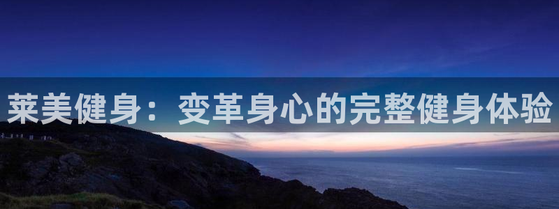 国际龙8下载