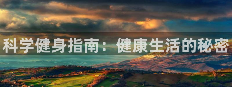 龙8国际老虎机游戏