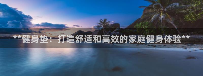龙8游戏官方进入