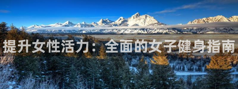 龙8国际官方平台
