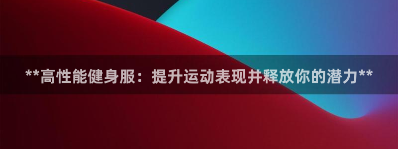 龙8国际官网下载地址