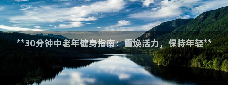 龙8国际手机版官网下载