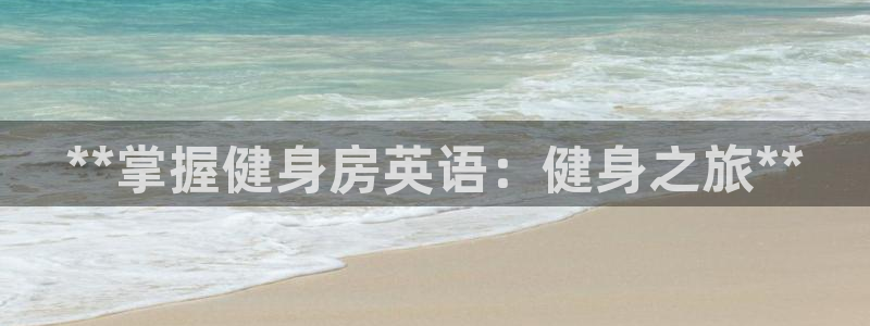龙8国际官方网手机版下载安装