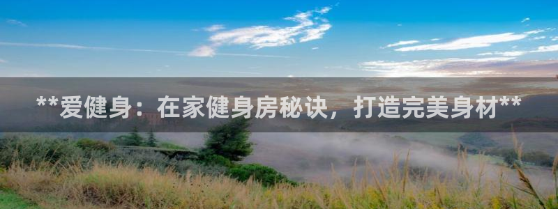 龙8国际官方网站-龙8国际pt老虎机