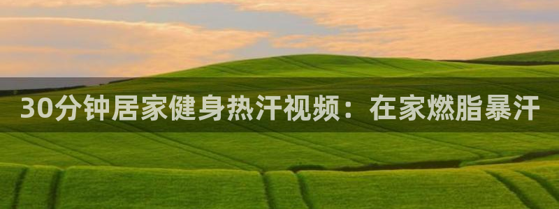 龙8国际提现被黑