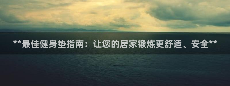龙8 国际