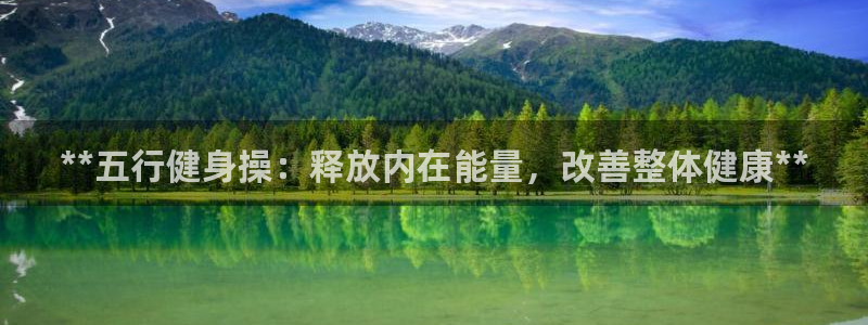 龙8游戏官方网站登录