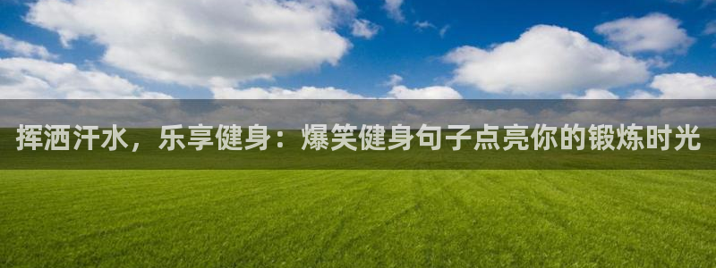 龙8 国际