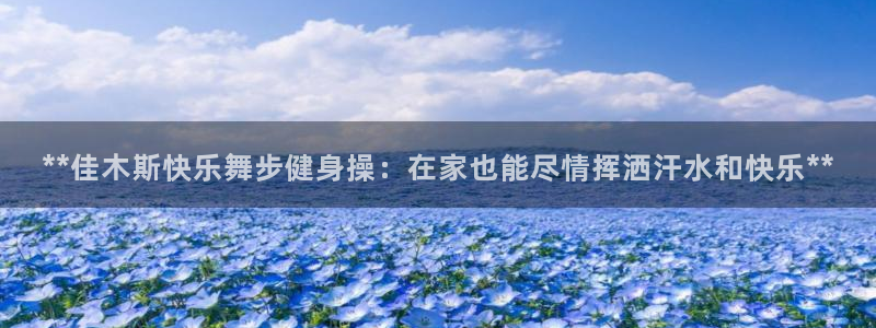 龙8国际安卓官方版fxzls-1.2.1 -安卓