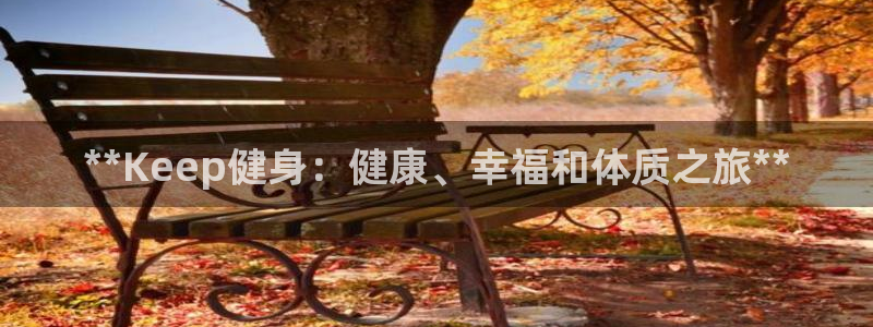龙8国际long123