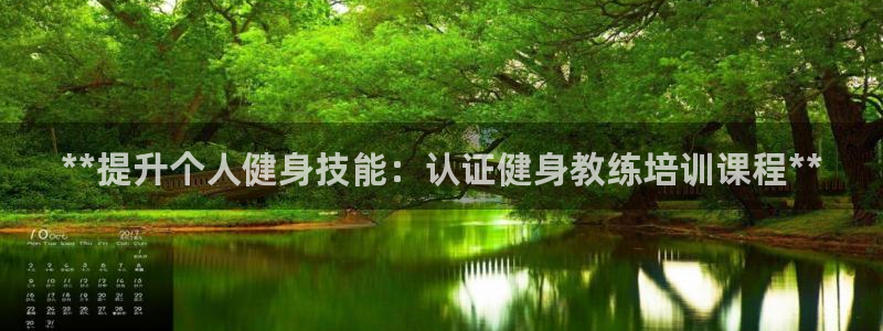 龙8国际app客户端下载