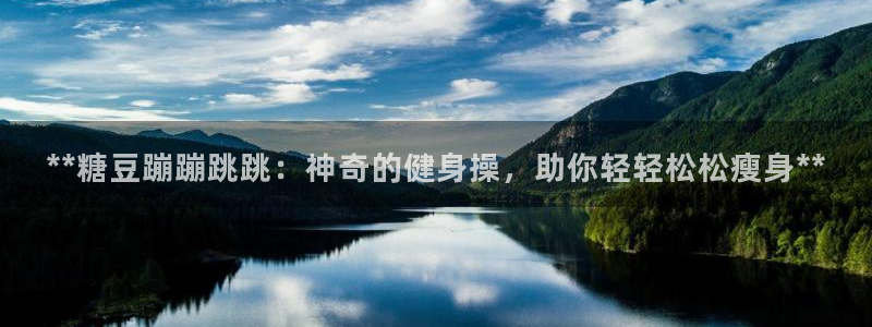 国际龙8hk