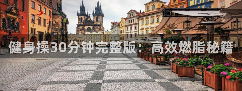 龙8国际官方手机版登录