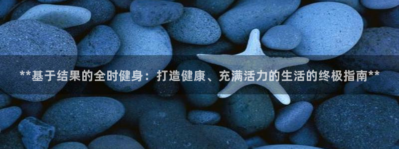 龙8国际网址是什么