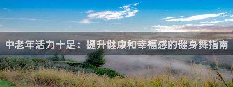 国际龙8官网pt客户端