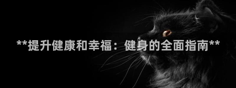 龙8国际安卓版版