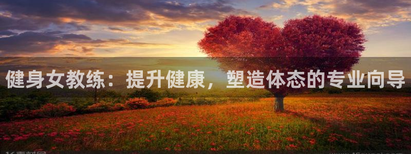 龙8国际开户