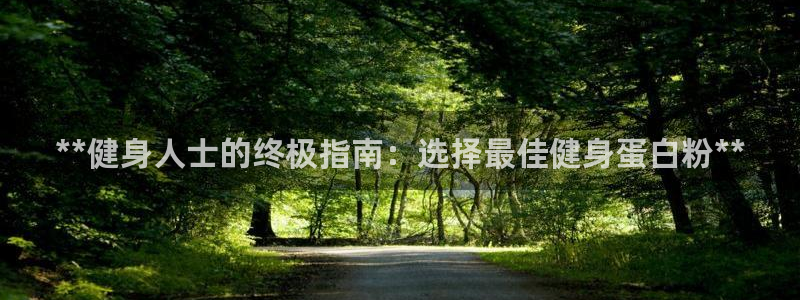 龙8国际平台登录