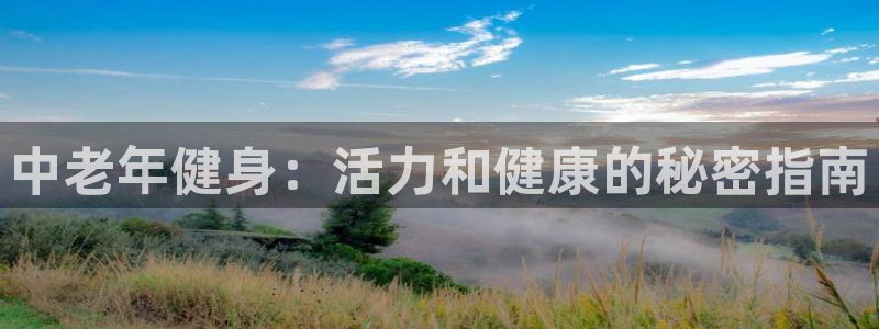 龙8国际安卓官方版fxzls-1.2.1 -安卓