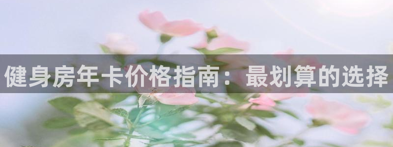 龙8国际官网-手机点此进入